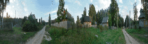 Конец деревни Увеличить